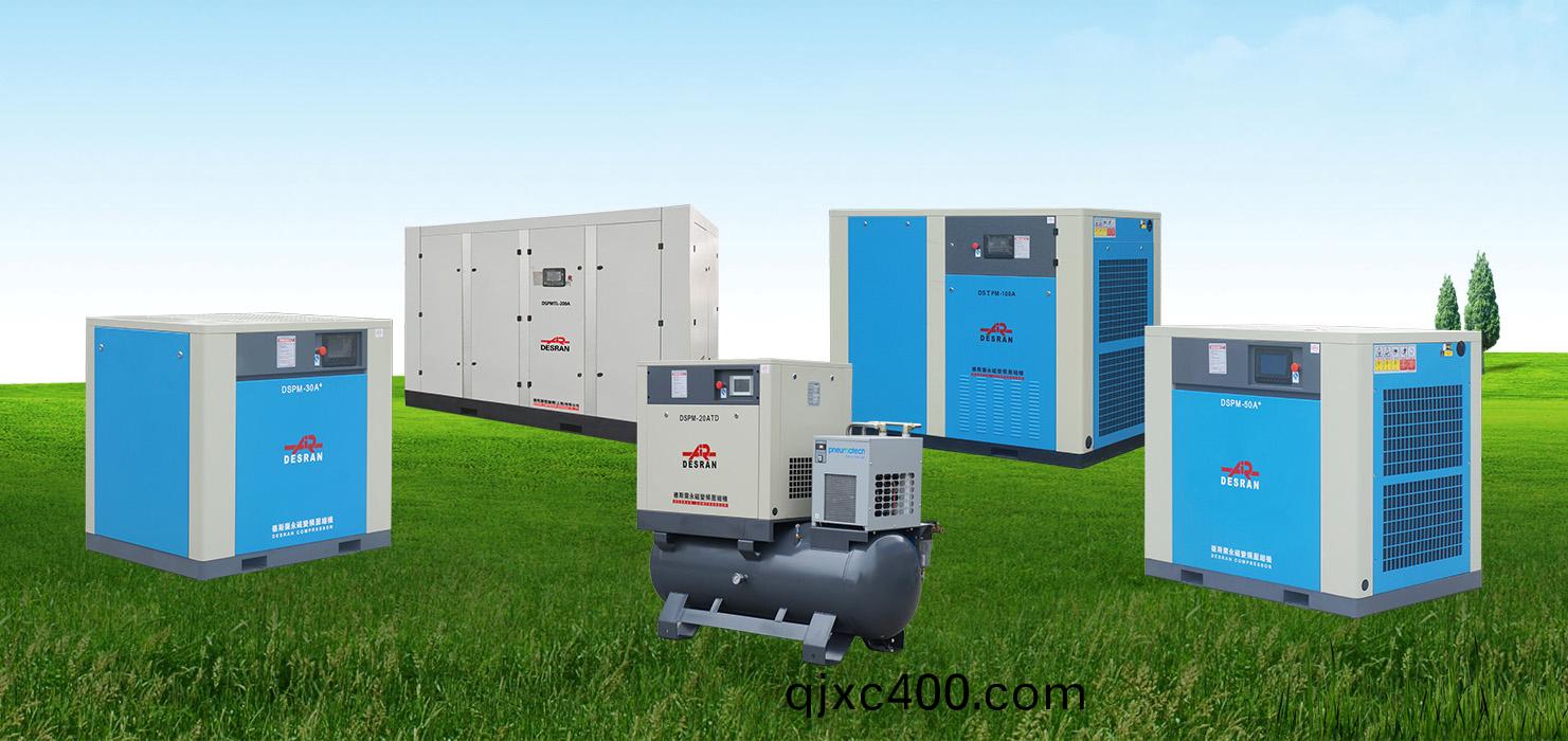 新(xin)聞(wen)資訊(xun)