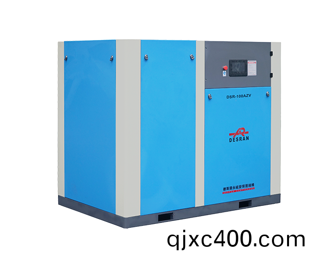 DSR-100AZV 直連(lian)變(bian)頻螺桿機