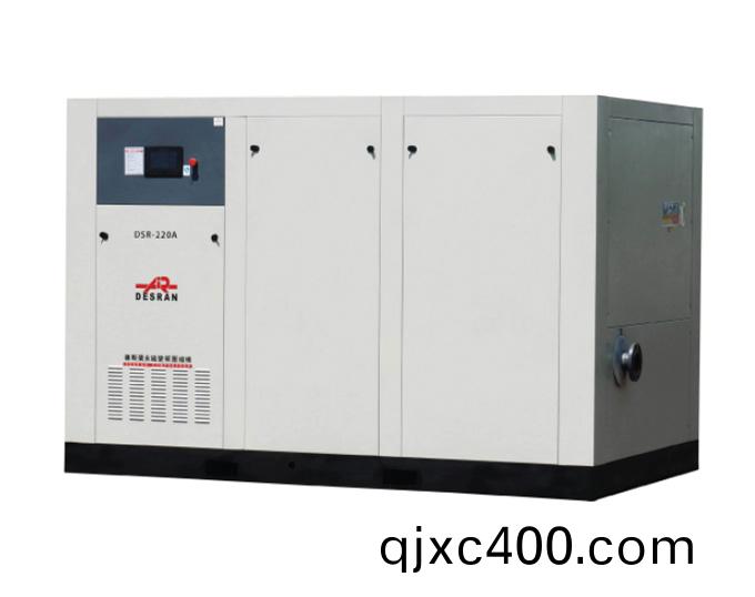 DSR-250A 直聯式螺(luo)桿(gan)空(kong)壓(ya)機(ji)