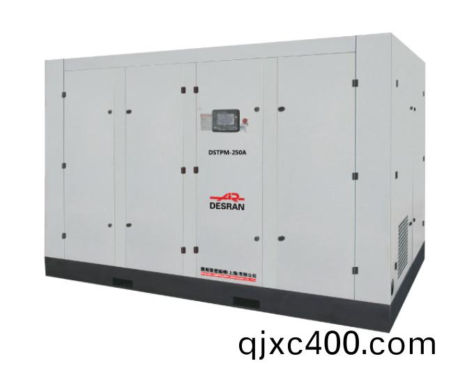 DSTPM-250A 兩級(ji)壓縮(suo)永磁(ci)變頻(pin)螺(luo)桿(gan)機(ji)