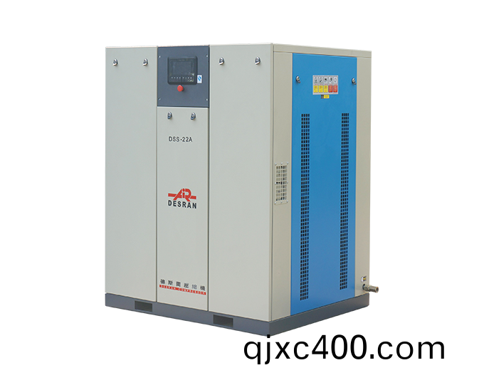 DSS-22A 無(wu)油渦鏇(xuan)空(kong)壓機