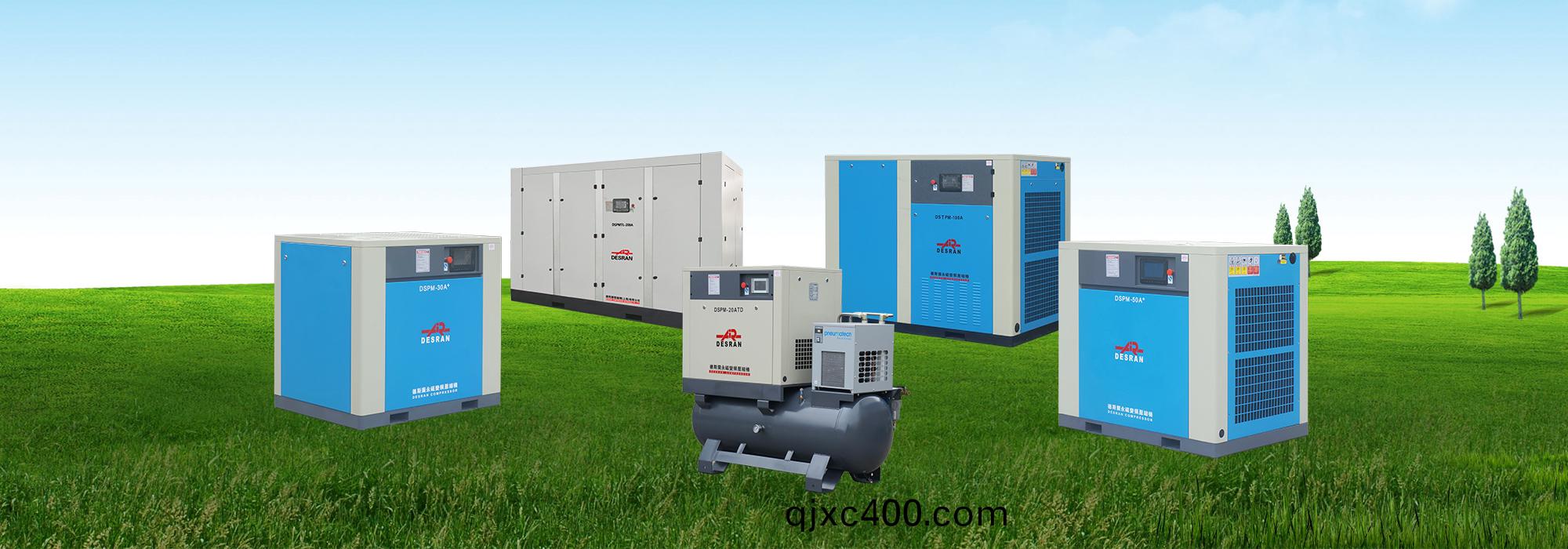 關(guan)于我們(men)