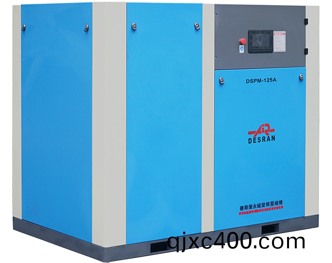 DSPM-125A 永磁(ci)變頻螺(luo)桿(gan)機(ji)