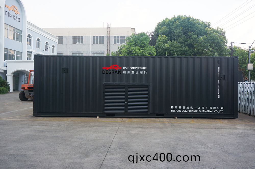 集裝(zhuang)箱(xiang)式(shi)螺(luo)桿(gan)機