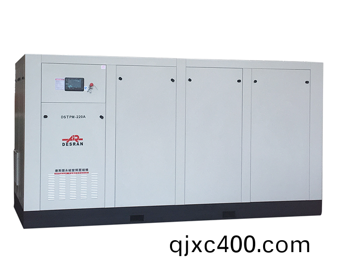 DSTPM-220A兩級(ji)壓(ya)縮永(yong)磁變頻螺(luo)桿式(shi)空(kong)壓(ya)機(ji)