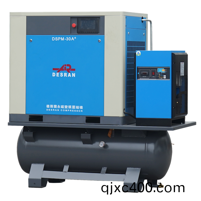 DSPM-30ATD 組(zu)郃式(shi)螺(luo)桿機