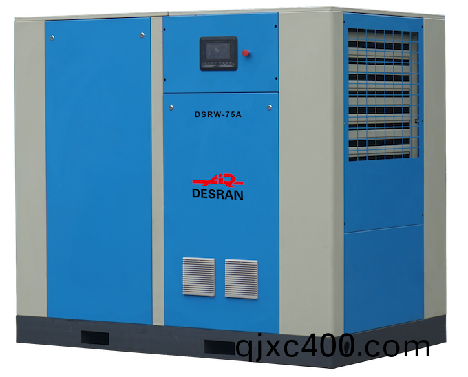 DSRW-75A 無(wu)油螺桿機