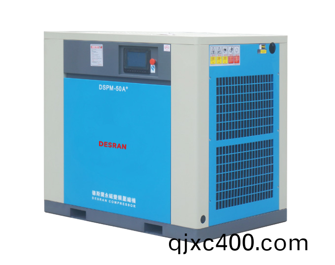 DSPM-50A+37KW