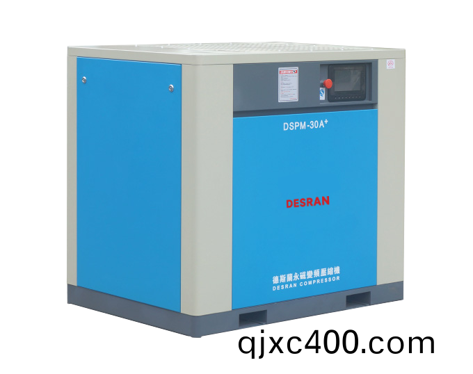 DSPM-30A--22KW