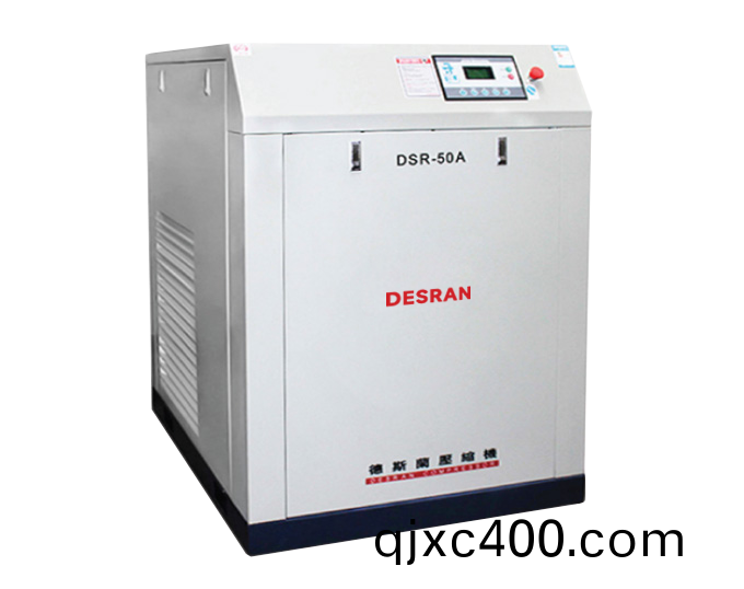 DSR-50A-+37KW-Belt-Driven-Screw-Air-Compressor