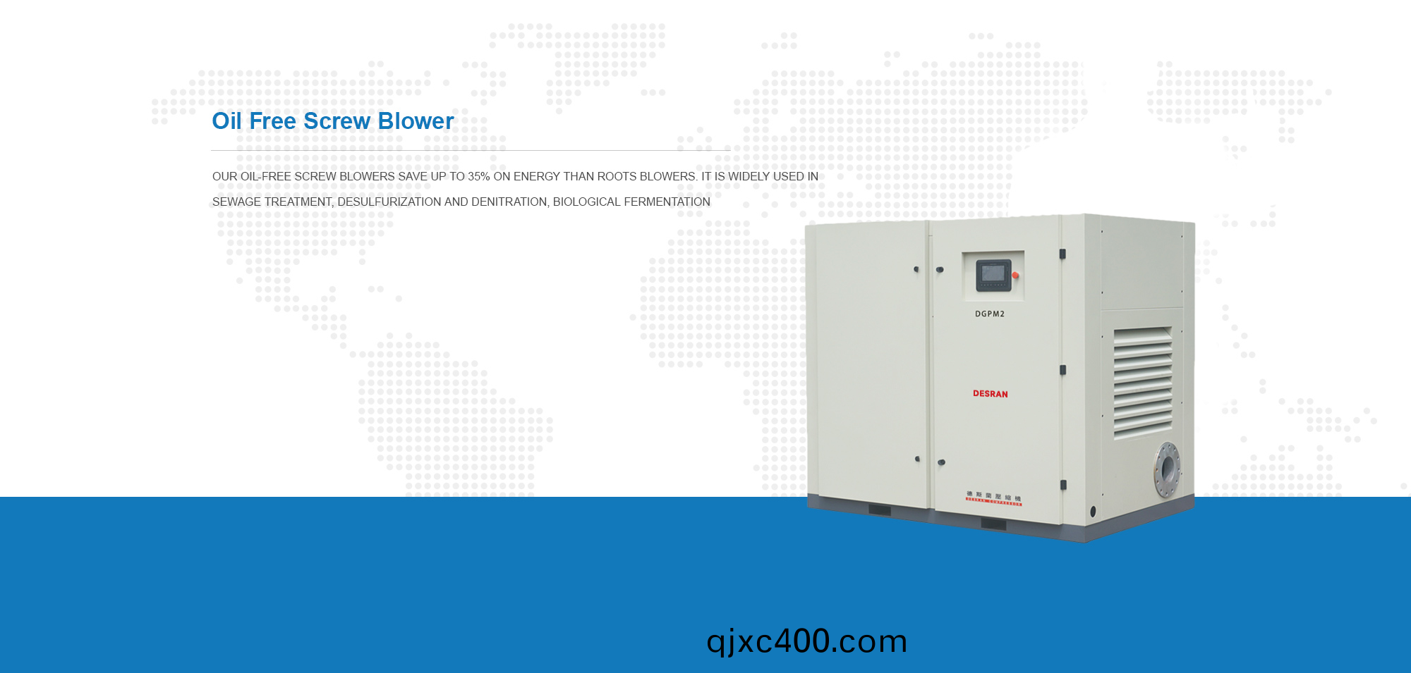 首頁輪(lun)播圖(tu)4