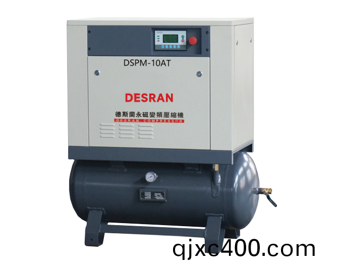 DSPM-10AT+7