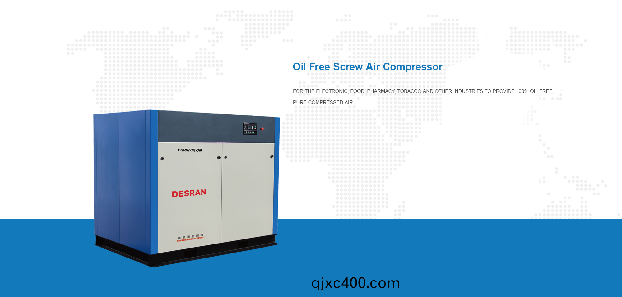 首頁(ye)輪(lun)播(bo)圖3