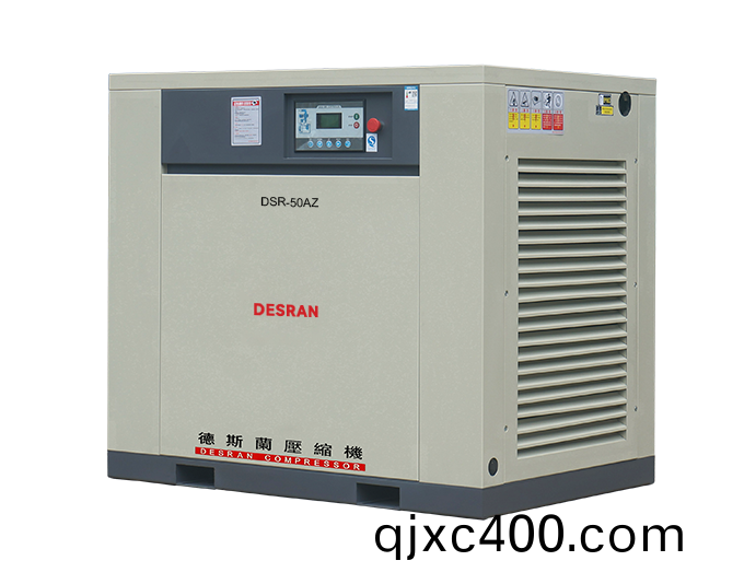 DSR-50AZ--Direct-Driven-Screw-Air-Compressor