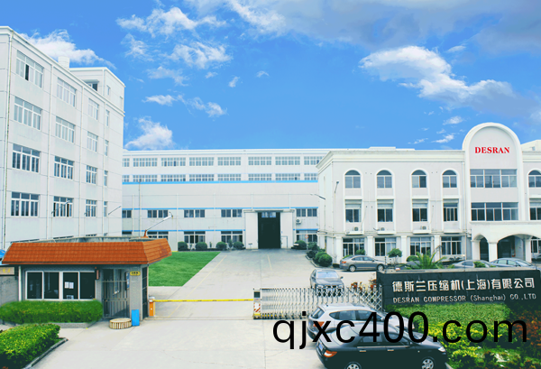 Long-History,-Excellent-Brand