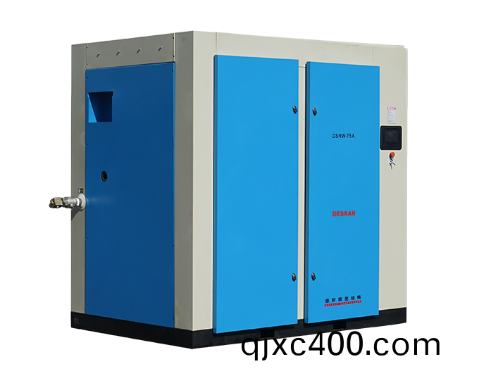 DSRW-75A+75KW