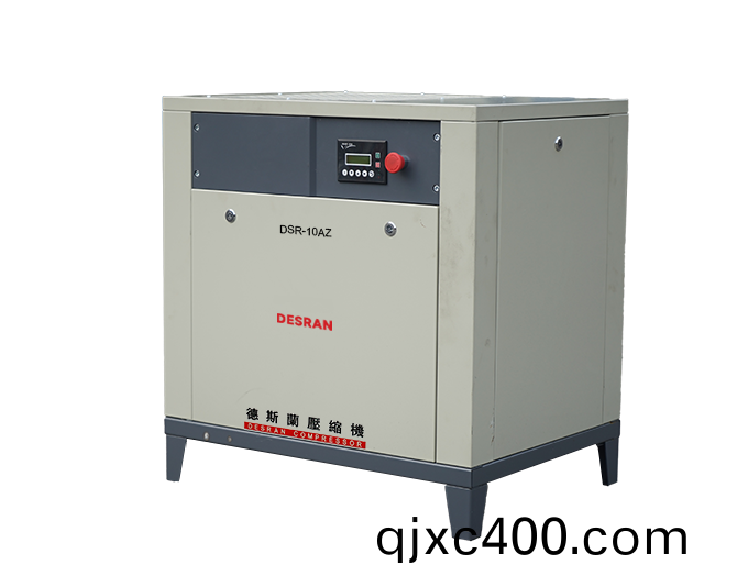 DSR-10AZ--Direct-Driven-Screw-Air-Compressor