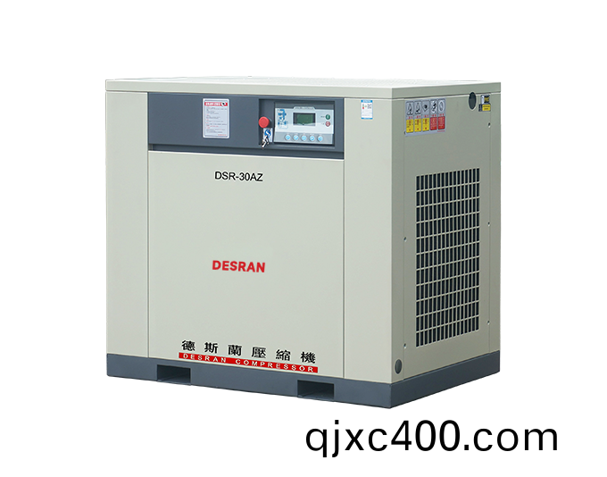 DSR-30AZ+22kw--Direct-Driven-Screw-Air-Compressor
