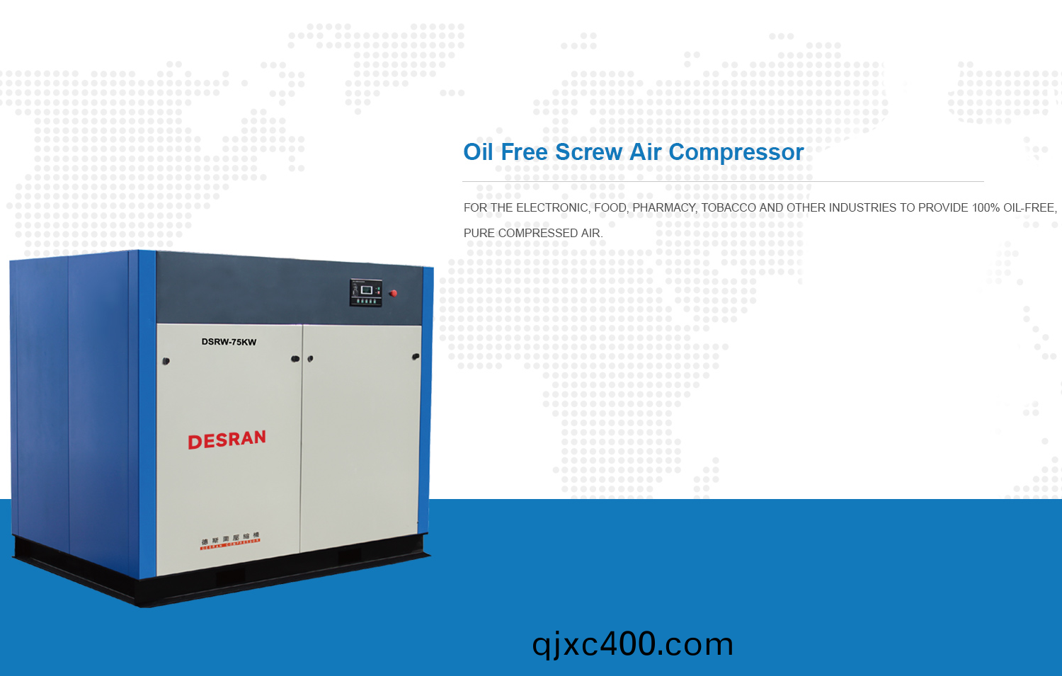 手(shou)機(ji)-首頁輪播圖3