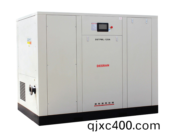 DSTPML-125A-+90kwTwo-stage-Compression-PM-VSD-Low-Pressure-screw-compressor
